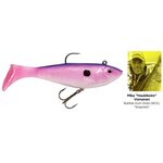 Storm Suspending Wild Tail Shad Bubble Gum Shad - 15cm / 44g