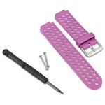 Garmin Forerunner 220 Watch Band White/Violet