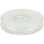 Spiderwire Dura-Silk 137m White