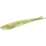 Mikado Saira 14cm kalajigi 5kpl 346