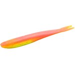 Mikado Saira 14cm kalajigi 5kpl 352
