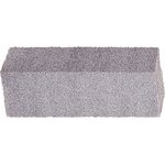 Swix Gummy Stone Soft (Grey)