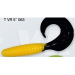 Pro Kalastus Relax Twister 5" Jig 5pcs 14