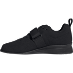 Adidas AdiPower Weightlifting II 黒