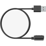 Suunto Magnetic USB Cable Black