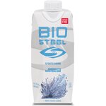 Biosteel Sports Drink 500ml White Freeze