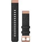 Garmin QuickFit 20 Heathered Black Nylon w/ Rose Gold Hardware