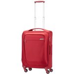 Samsonite B-Lite Spinner 63cm Expandable Lighter Chili Red (10)