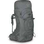 Osprey Ariel 65 Womens backpack Medium Gray