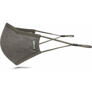 Pacsafe Silver Ion Face Mask, Silver Gray, s (7,5-9,8 cm silmien alareunasta leukaan)