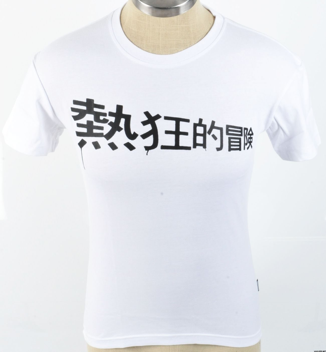 Madventures Japan T-paita Valkoinen