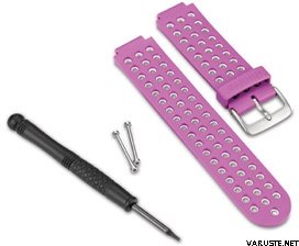 Garmin Forerunner 220 Watch Band White/Violet