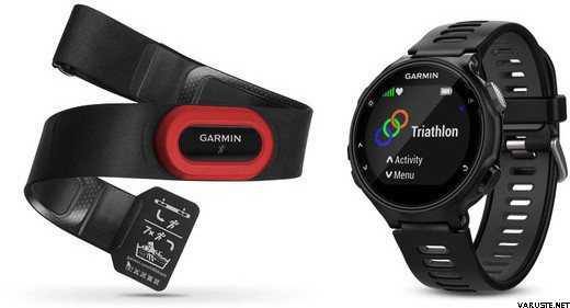 Garmin Forerunner 735XT Run Bundle (sis. HRM-Run) Black/Grey