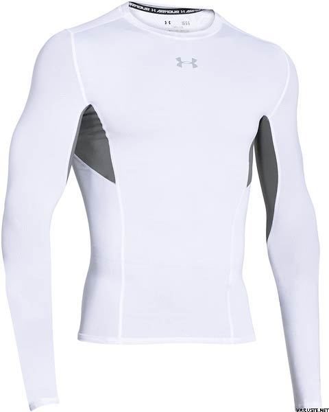Under Armour Kryo CoolSwitch Compression Long Sleeve White