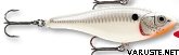 Rapala Glidin Rap 15cm GLR-15 Pearl Shad