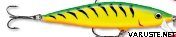 Rapala Flat Rap 8cm FLR-8 Firetiger