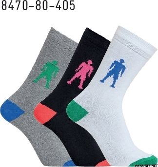 CR7 Boys Socks 3-pack 8470-80-405