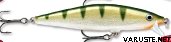 Rapala Flat Rap 8cm FLR-8 Yellow Perch