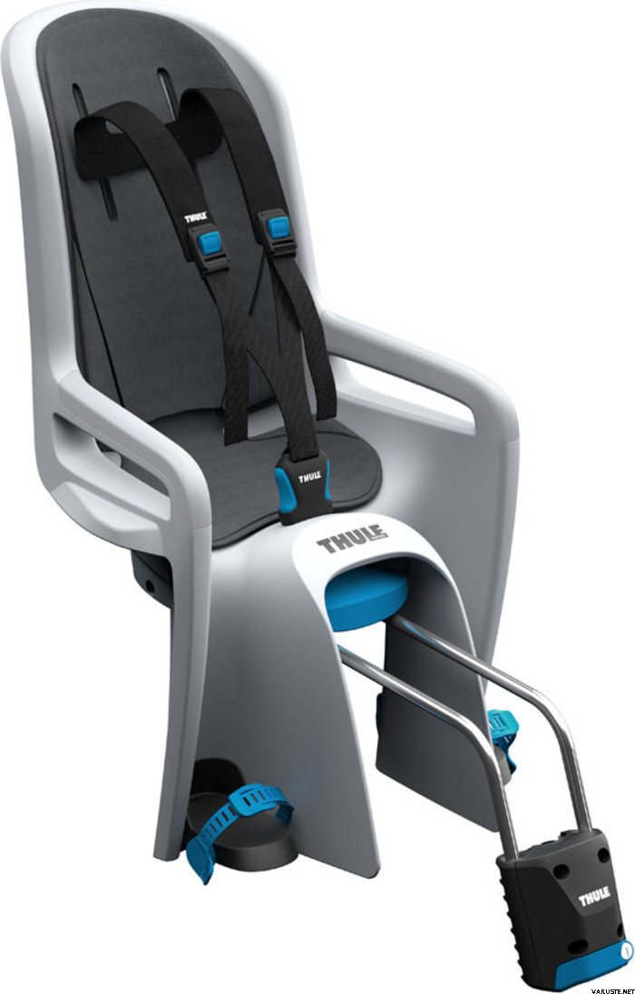 Thule RideAlong Light Grey