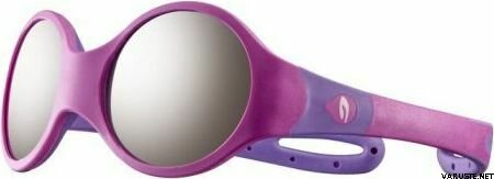 Julbo Loop M Dark Pink / Violet, SP4