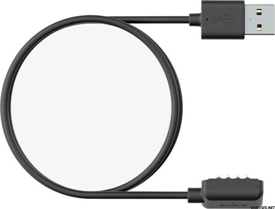 Suunto Magnetic USB Cable Black