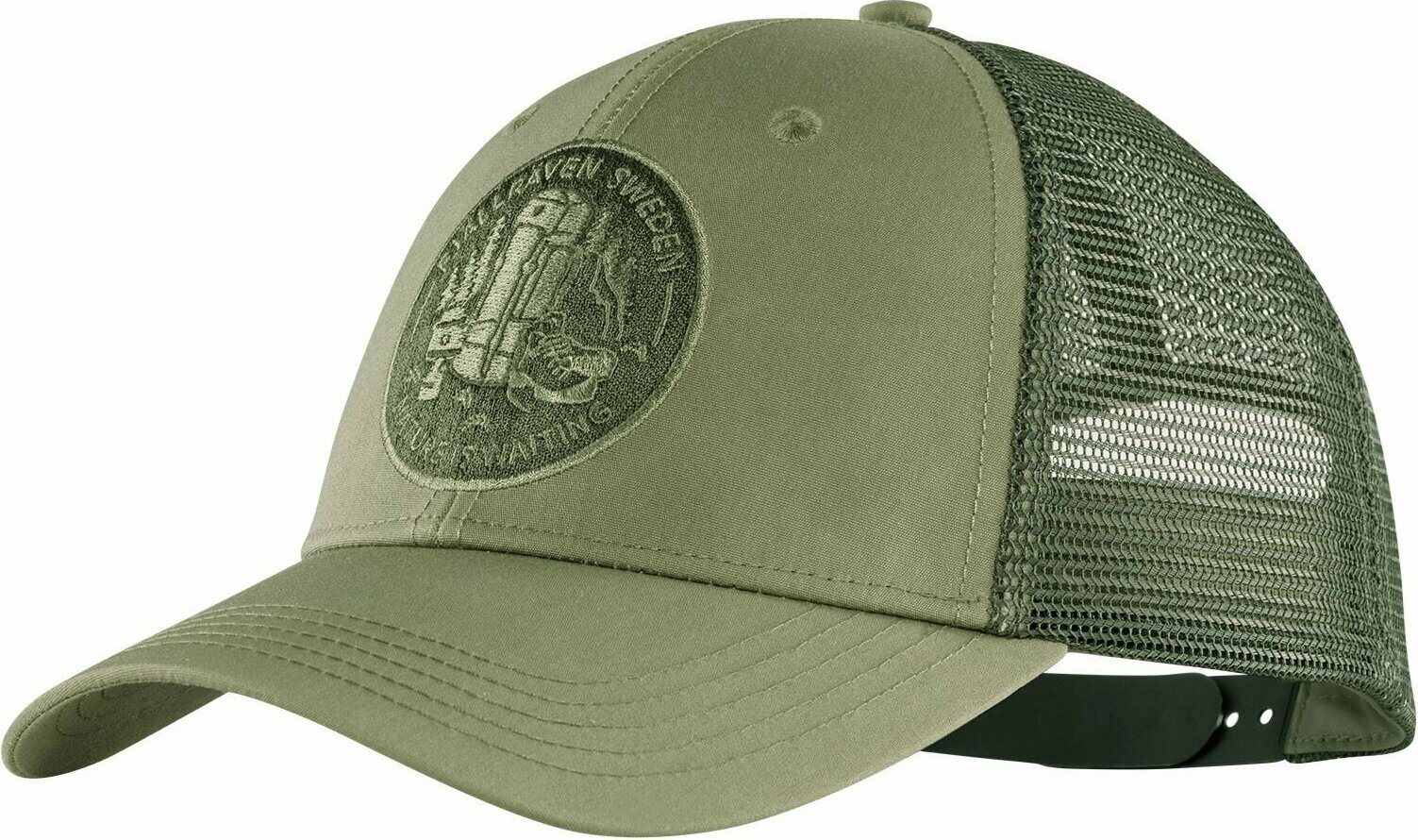 Fjällräven Fikapaus Långtradarkeps Green (620)