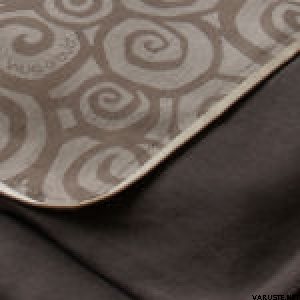 Hug-a-bub Baby sling Mokka-kiekura