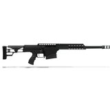 Barrett M98B Tactical .308 Win  16"