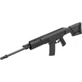 Bushmaster ACR® DMR (Designated Marksman Rifle)