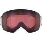 Oakley Flight Deck, Matte Black w/ Prizm Rose