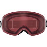 Oakley Flight Deck XM Matte White w/ Prizm Rose