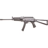 Kalashnikov USA KR-9 9mm Rifle