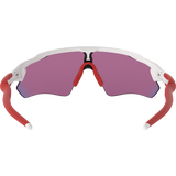 Oakley Radar EV Path, Polished White w/ Prizm Road