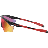 Oakley M2 Frame XL, Polished Black w/ Prizm Road