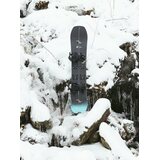 Burton Family Tree Hometown Hero Splitboard, 2021