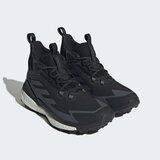 Adidas Terrex Free Hiker 2 GTX Mens