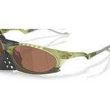 Oakley Plantaris, Matt Transparent Fern w/ Prizm Tungsten