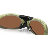 Oakley Plantaris, Matt Transparent Fern w/ Prizm Tungsten