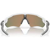 Oakley Radar EV Path, Polished White w/ Prizm Ruby