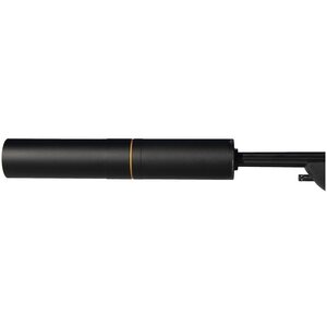Stalon W145 Silencer