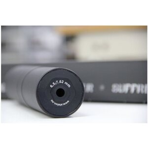 Stalon W110 Silencer