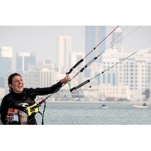 Flysurfer Infinity 3.0 Racebar-Pro 60 cm