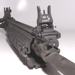 ARMS Rail Mounted Folding Front Sight
