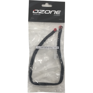 Ozone Foil Bar Brake Handle