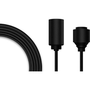 Reolink USB-cord 4,5m