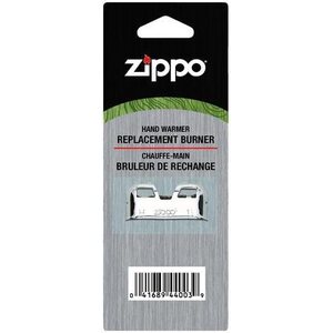 Zippo Replacement burner for hand warmer
