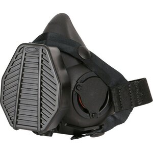 Atemschutzmasken