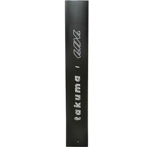 Takuma Kujira Alu Mast + Fuselage Set