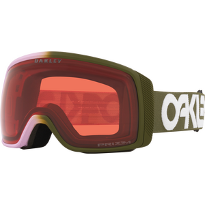 Oakley Flight Tracker S Lavender Dark Brush w/ Prizm Rose