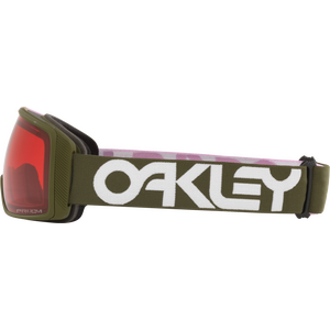 Oakley Flight Tracker S Lavender Dark Brush w/ Prizm Rose